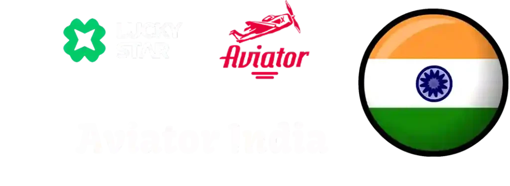 Lucky Star Aviator India