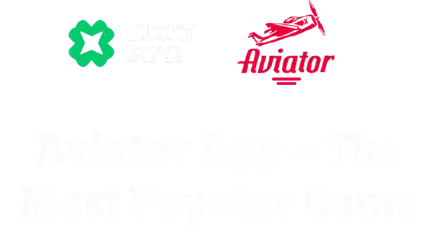 lucky star aviator game India 