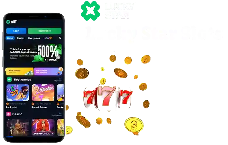 Lucky Star Slots